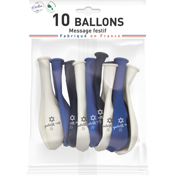 Ballon bar mitzvah – Image 2