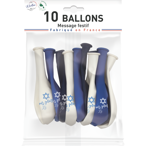 Ballon mazel tov – Image 2