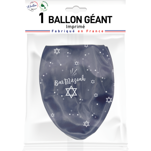 Ballon géant batmitzvah – Image 4
