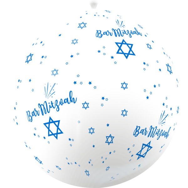 Ballon géant barmitzvah