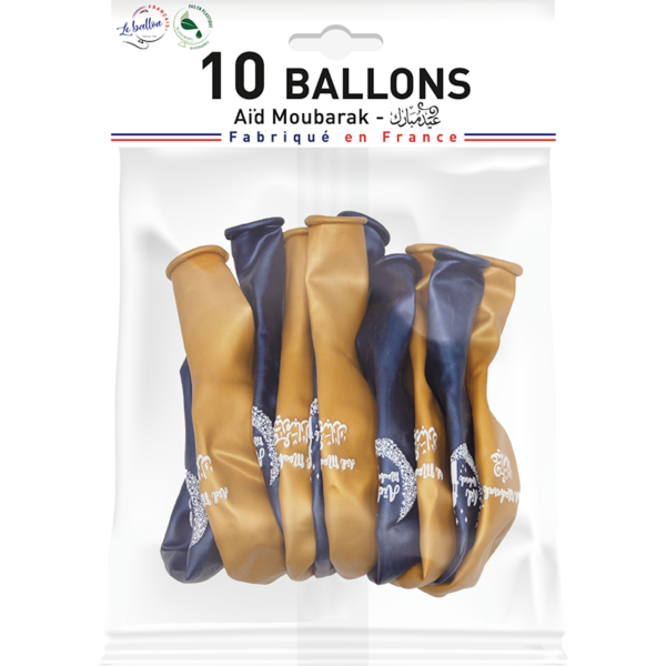 Ballons aïd moubarak – Image 2