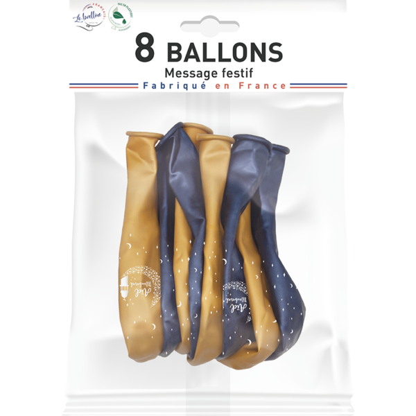 Ballon aïd moubarak – Image 2